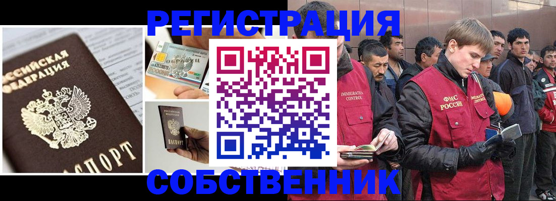 форма 3 в Тихвине